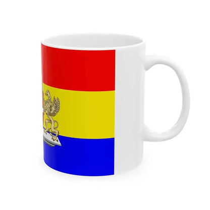 Flag of Budapest 1873-2011 (Hungary) White Coffee Mug - Go Mug Yourself