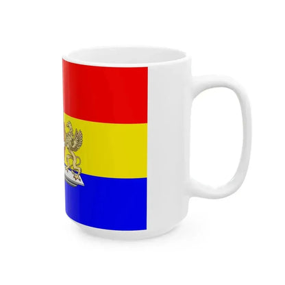 Flag of Budapest 1873-2011 (Hungary) White Coffee Mug - Go Mug Yourself