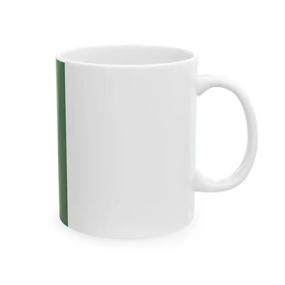 Flag of Budapest 1930-1949 vertical (Hungary) White Coffee Mug - Go Mug Yourself