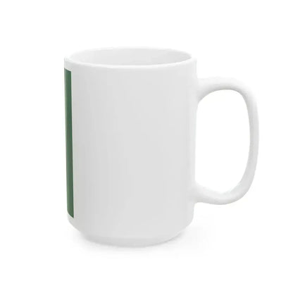 Flag of Budapest 1930-1949 vertical (Hungary) White Coffee Mug - Go Mug Yourself