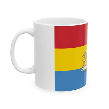 Flag of Budapest 1990-2011 (Hungary) White Coffee Mug - Go Mug Yourself