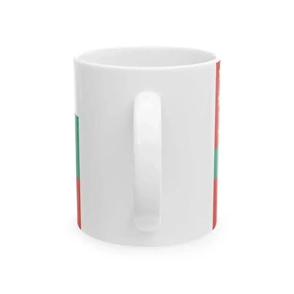 Flag of Bulgaria 1879-1947 (Bulgaria) White Coffee Mug - Go Mug Yourself