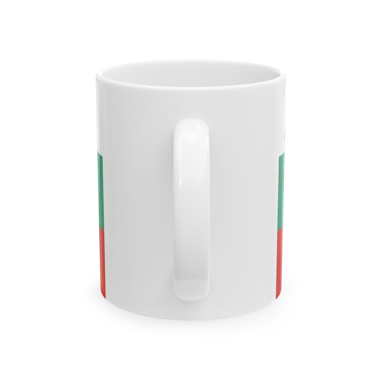 Flag of Bulgaria with coat of arms 2 (Bulgaria) White Coffee Mug-Go Mug Yourself