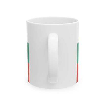 Flag of Bulgaria with coat of arms 2 (Bulgaria) White Coffee Mug-Go Mug Yourself