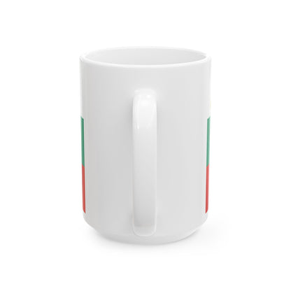 Flag of Bulgaria with coat of arms 2 (Bulgaria) White Coffee Mug-Go Mug Yourself