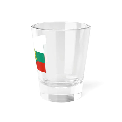 Flag of Bulgaria with coat of arms (Bulgaria) Shot Glass 1.5oz - Go Mug Yourself