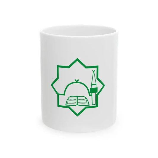 Flag of Bulgarian General Mufti (Bulgaria) White Coffee Mug 11oz - Go Mug Yourself