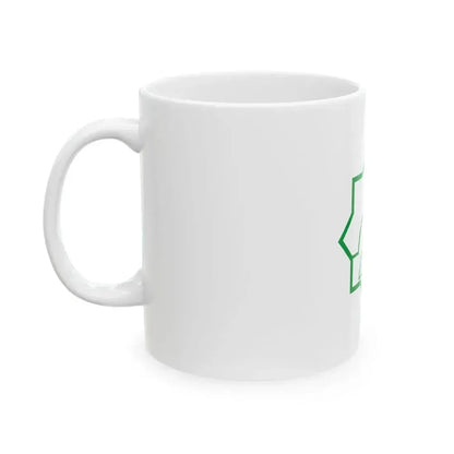 Flag of Bulgarian General Mufti (Bulgaria) White Coffee Mug - Go Mug Yourself