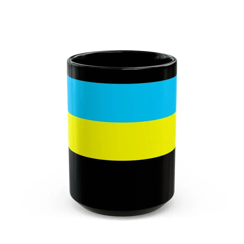 Flag of Bulungan Malaysia - Black Coffee Mug 15oz - Go Mug Yourself