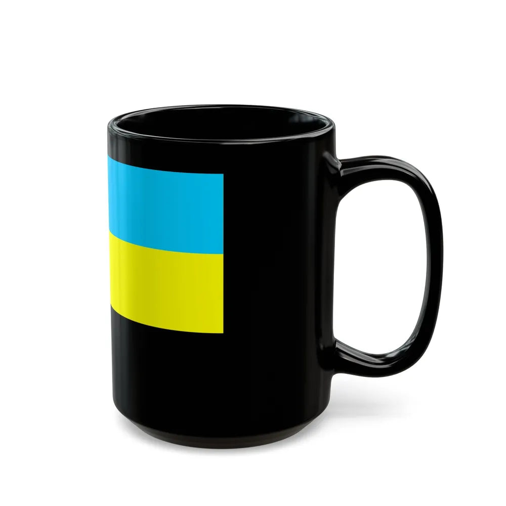 Flag of Bulungan Malaysia - Black Coffee Mug-Go Mug Yourself