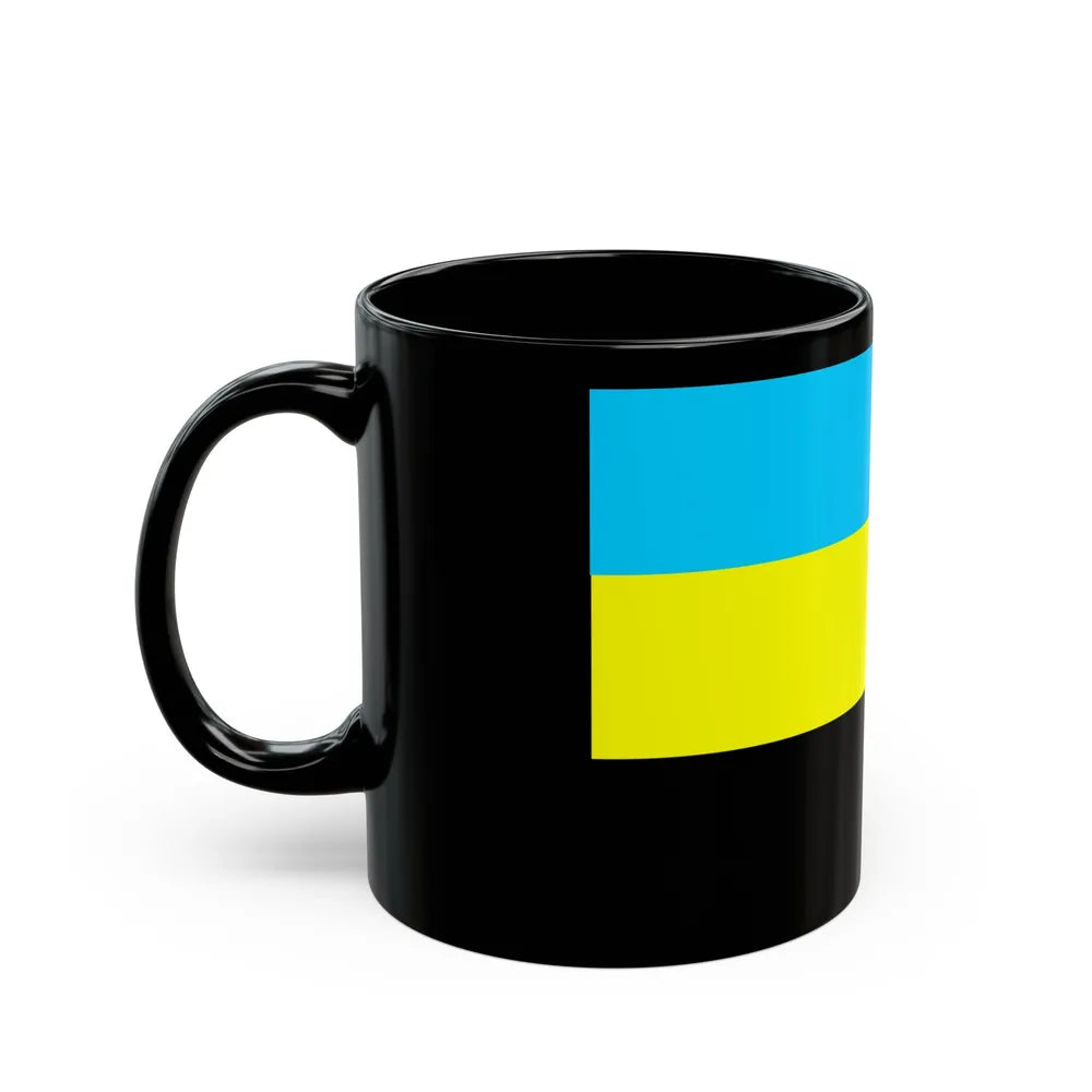 Flag of Bulungan Malaysia - Black Coffee Mug-Go Mug Yourself