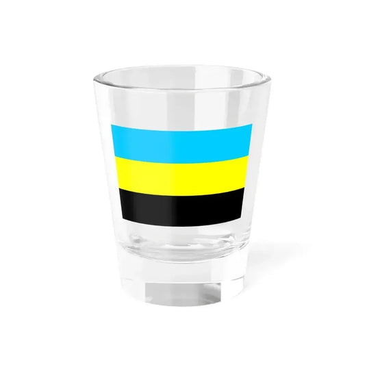 Flag of Bulungan Malaysia - Shot Glass 1.5oz 1.5oz - Go Mug Yourself