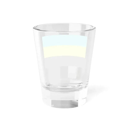 Flag of Bulungan Malaysia - Shot Glass 1.5oz - Go Mug Yourself