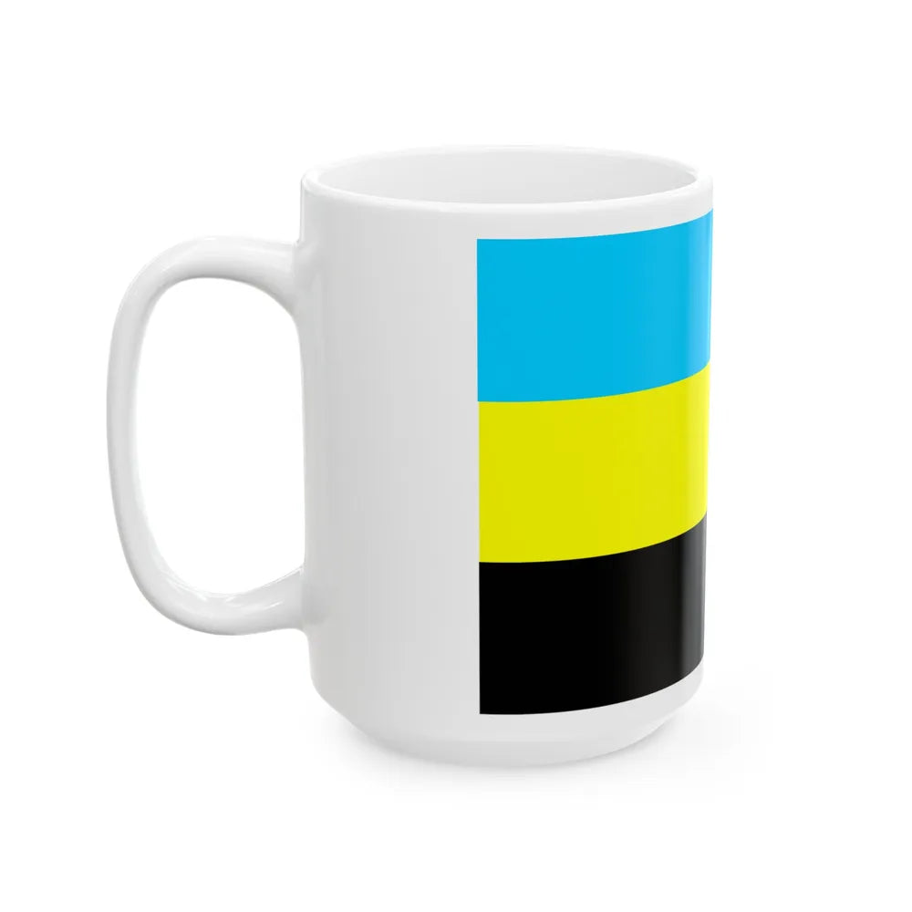 Flag of Bulungan Malaysia - White Coffee Mug-Go Mug Yourself