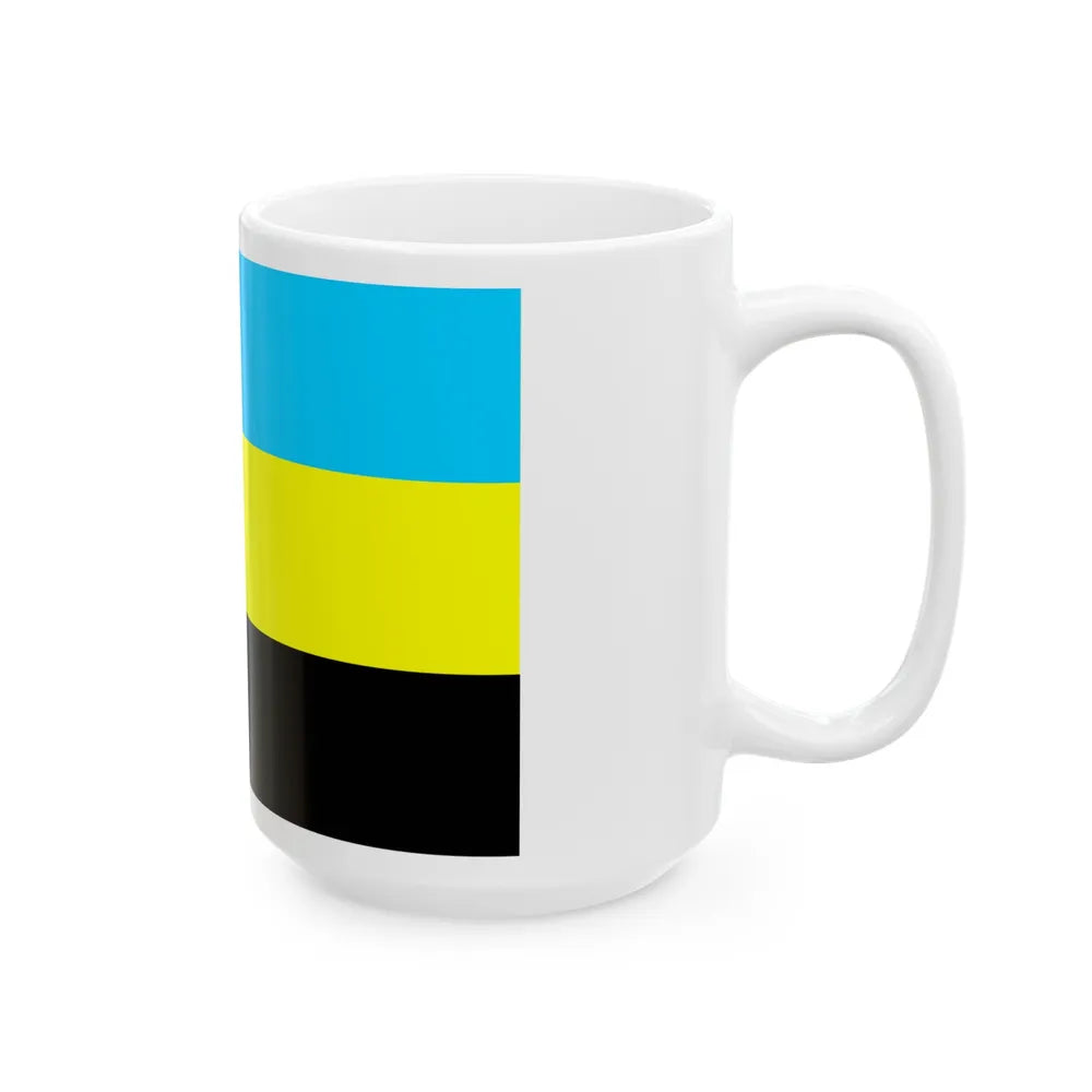 Flag of Bulungan Malaysia - White Coffee Mug-Go Mug Yourself