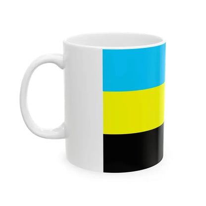 Flag of Bulungan Malaysia - White Coffee Mug - Go Mug Yourself