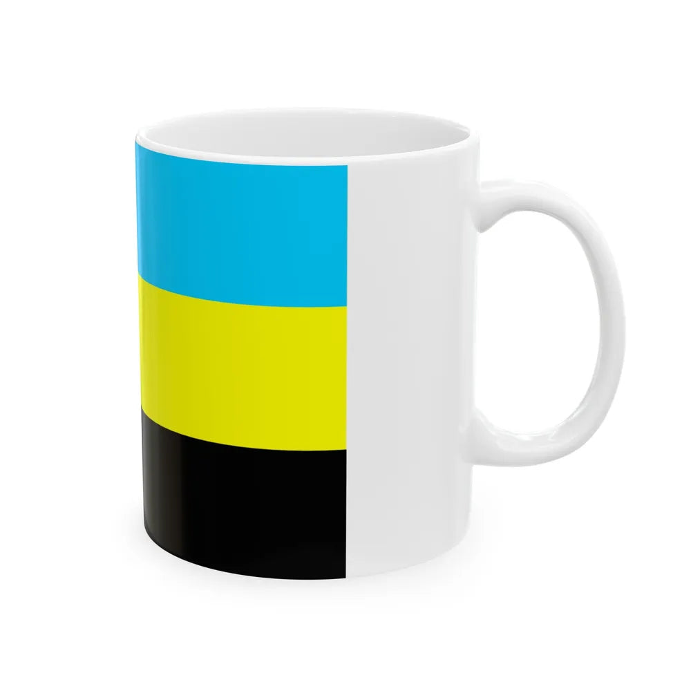 Flag of Bulungan Malaysia - White Coffee Mug-Go Mug Yourself