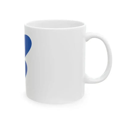 Flag of Bungotakada Oita (Japan) White Coffee Mug - Go Mug Yourself