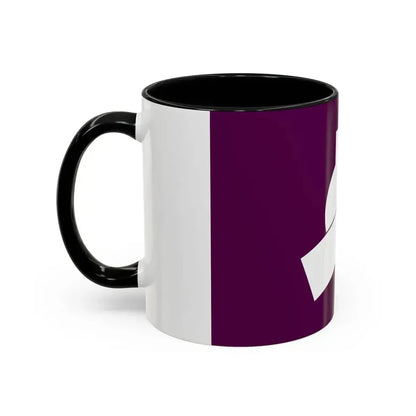 Flag of Bunkyo Tokyo Japan - Accent Coffee Mug - Go Mug Yourself