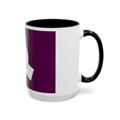 Flag of Bunkyo Tokyo Japan - Accent Coffee Mug - Go Mug Yourself