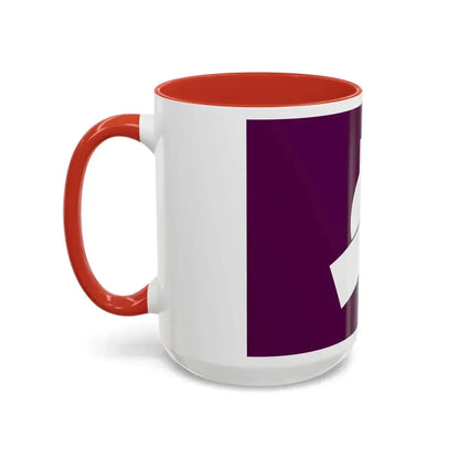 Flag of Bunkyo Tokyo Japan - Accent Coffee Mug - Go Mug Yourself