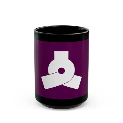 Flag of Bunkyo Tokyo Japan - Black Coffee Mug 15oz - Go Mug Yourself