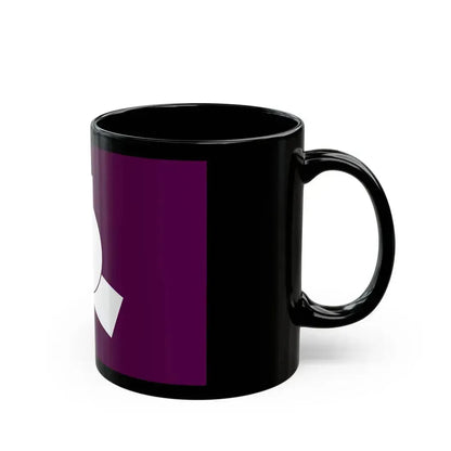Flag of Bunkyo Tokyo Japan - Black Coffee Mug - Go Mug Yourself