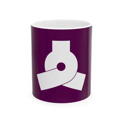 Flag of Bunkyo Tokyo (Japan) White Coffee Mug 11oz - Go Mug Yourself