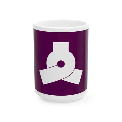 Flag of Bunkyo Tokyo (Japan) White Coffee Mug 15oz - Go Mug Yourself