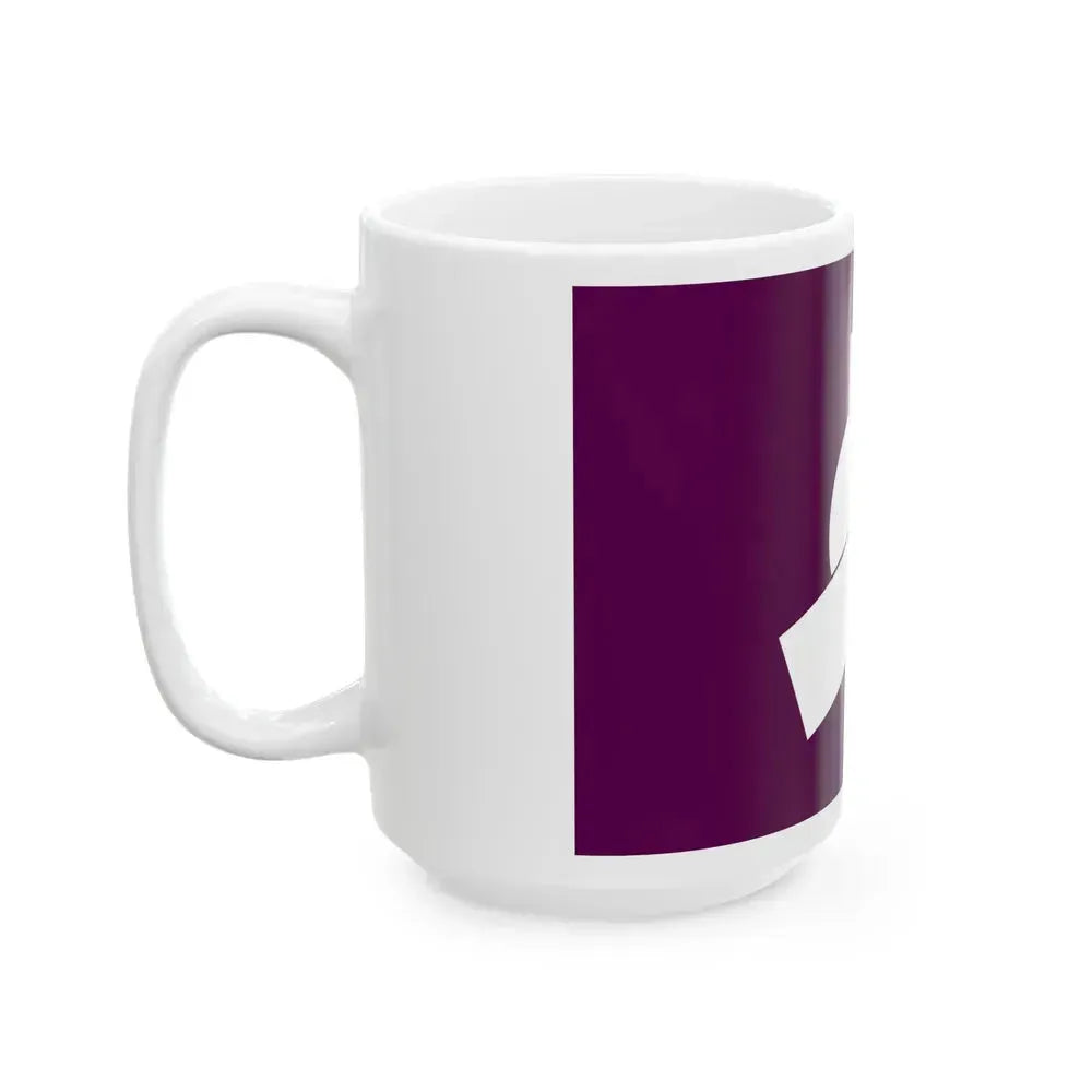 Flag of Bunkyo Tokyo Japan - White Coffee Mug - Go Mug Yourself
