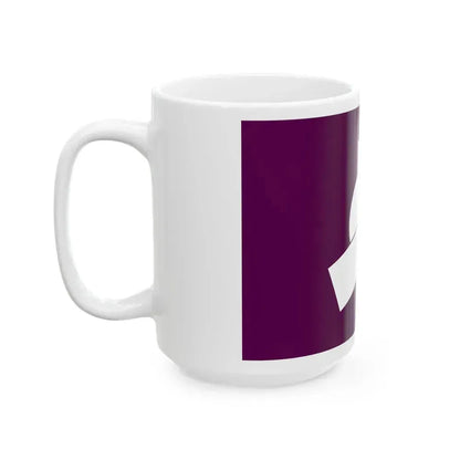 Flag of Bunkyo Tokyo Japan - White Coffee Mug - Go Mug Yourself