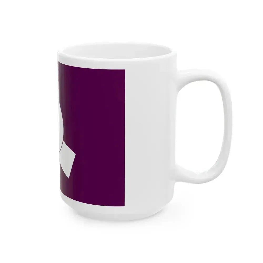 Flag of Bunkyo Tokyo Japan - White Coffee Mug - Go Mug Yourself