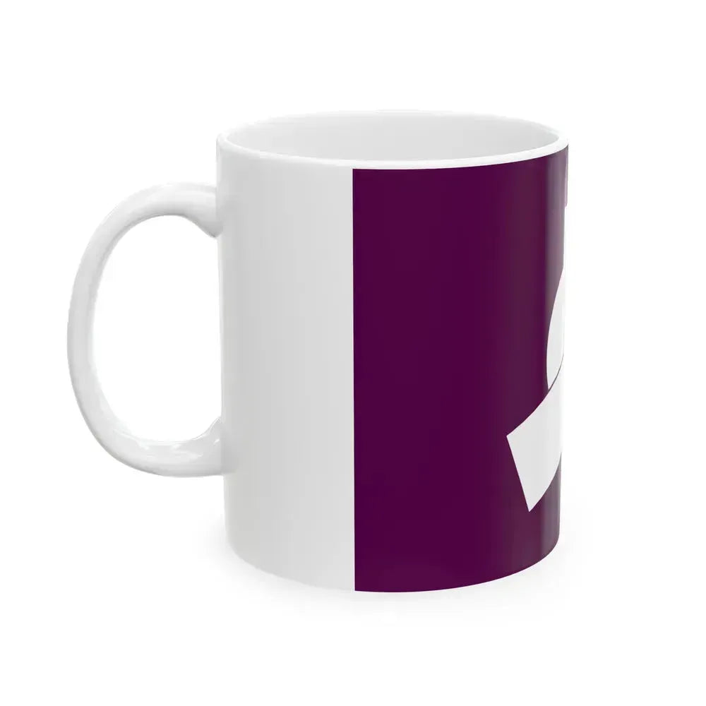 Flag of Bunkyo Tokyo Japan - White Coffee Mug - Go Mug Yourself