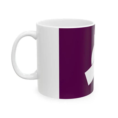 Flag of Bunkyo Tokyo Japan - White Coffee Mug - Go Mug Yourself