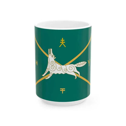 Flag of Buraevsky rayon (Russia) White Coffee Mug 15oz - Go Mug Yourself