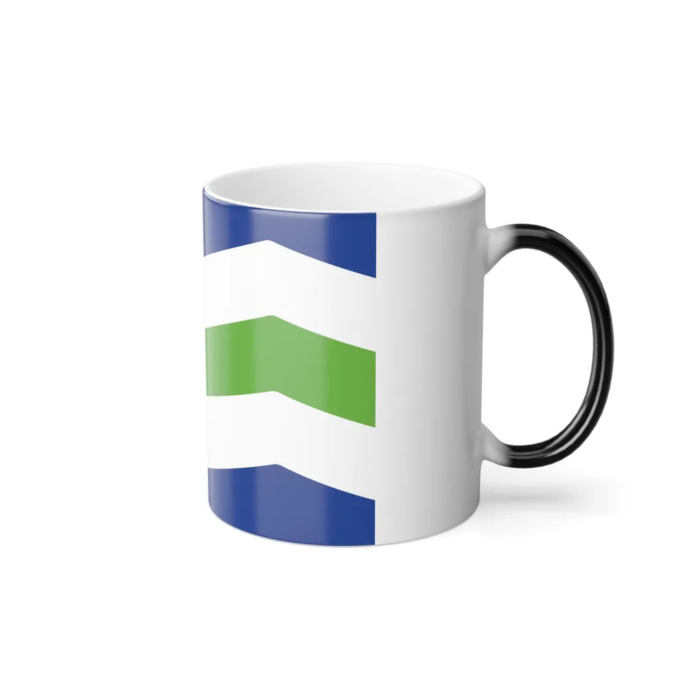 Flag of Burlington, Vermont - Color Changing Coffee Mug-Go Mug Yourself