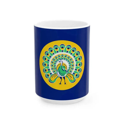 Flag of Burma 1941-1942 (Myanmar) White Coffee Mug 15oz - Go Mug Yourself