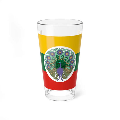 SKU:10132315028971900637 Size:16oz