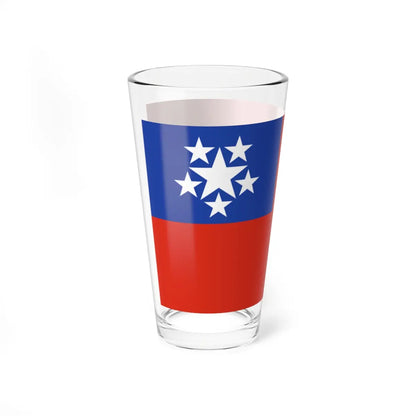 SKU:16514459267330213508 Size:16oz