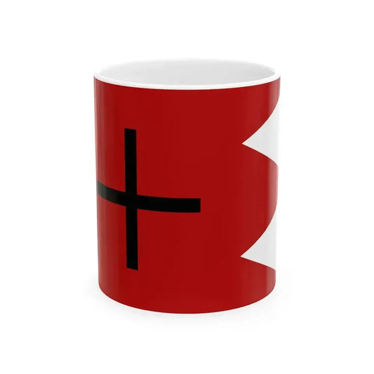 Flag of Burmese Royal Artillery 1853-1876 (Myanmar) White Coffee Mug 11oz - Go Mug Yourself