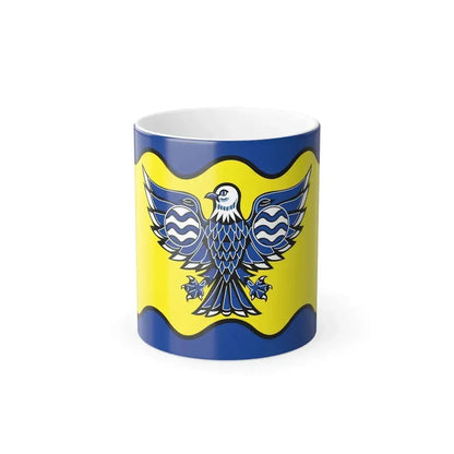 Flag of Burnaby BC Canada - Color Changing Coffee Mug 11oz - Go Mug Yourself