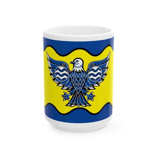Flag of Burnaby BC Canada - White Coffee Mug 15oz - Go Mug Yourself