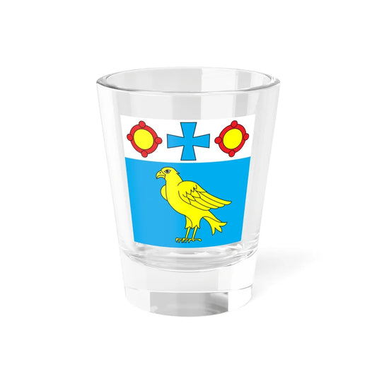 Flag of Burshtyn (Ukraine) Shot Glass 1.5oz 1.5oz - Go Mug Yourself