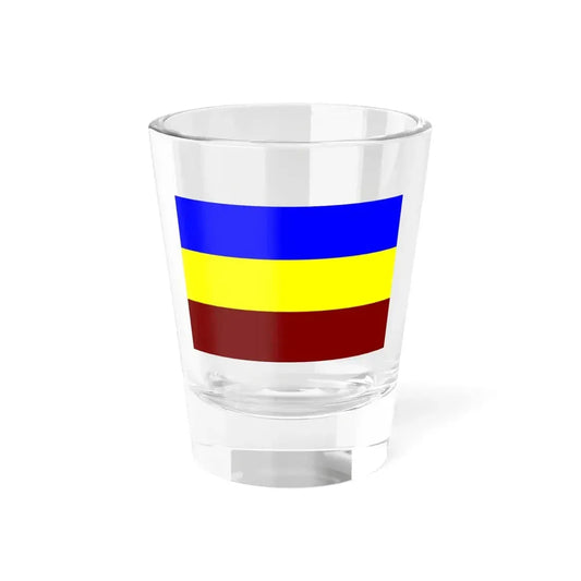 Flag of Busoga Uganda (Uganda) Shot Glass 1.5oz 1.5oz - Go Mug Yourself