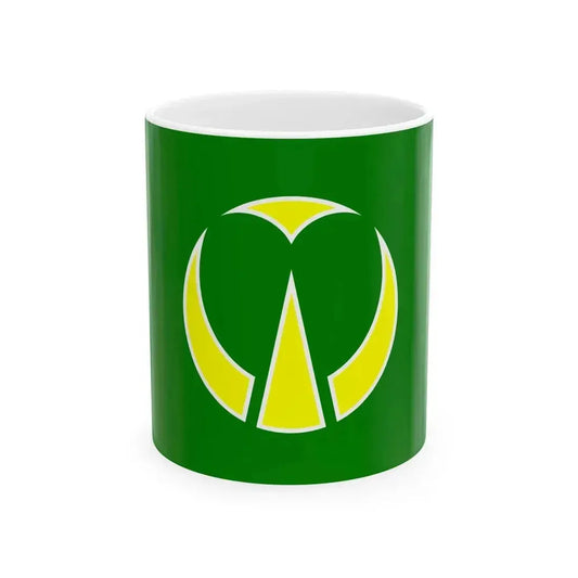 Flag of Buzen Fukuoka (Japan) White Coffee Mug 11oz - Go Mug Yourself