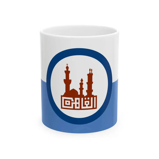 Flag of Cairo (Egypt) White Coffee Mug 11oz - Go Mug Yourself