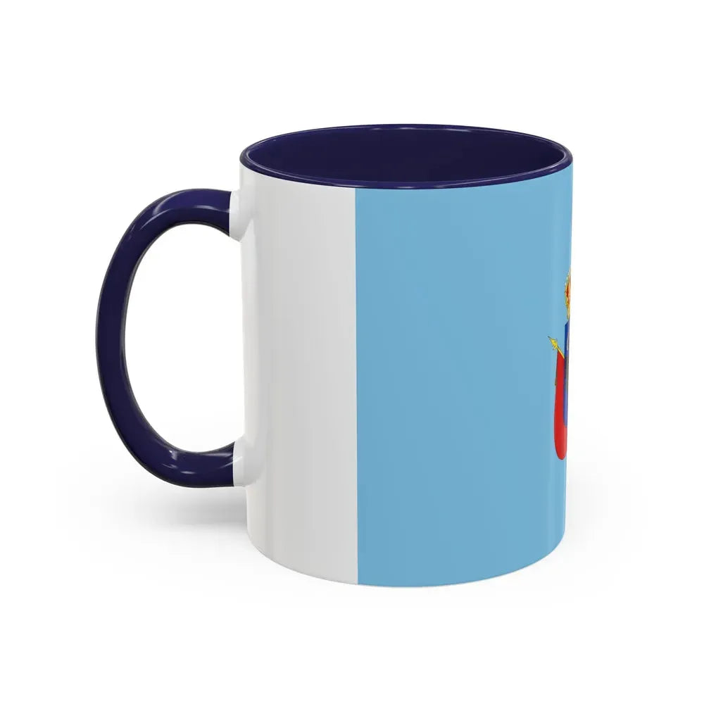 Flag of Cajamarca capital of the Cajamarca Region Peru - Accent Coffee Mug - Go Mug Yourself