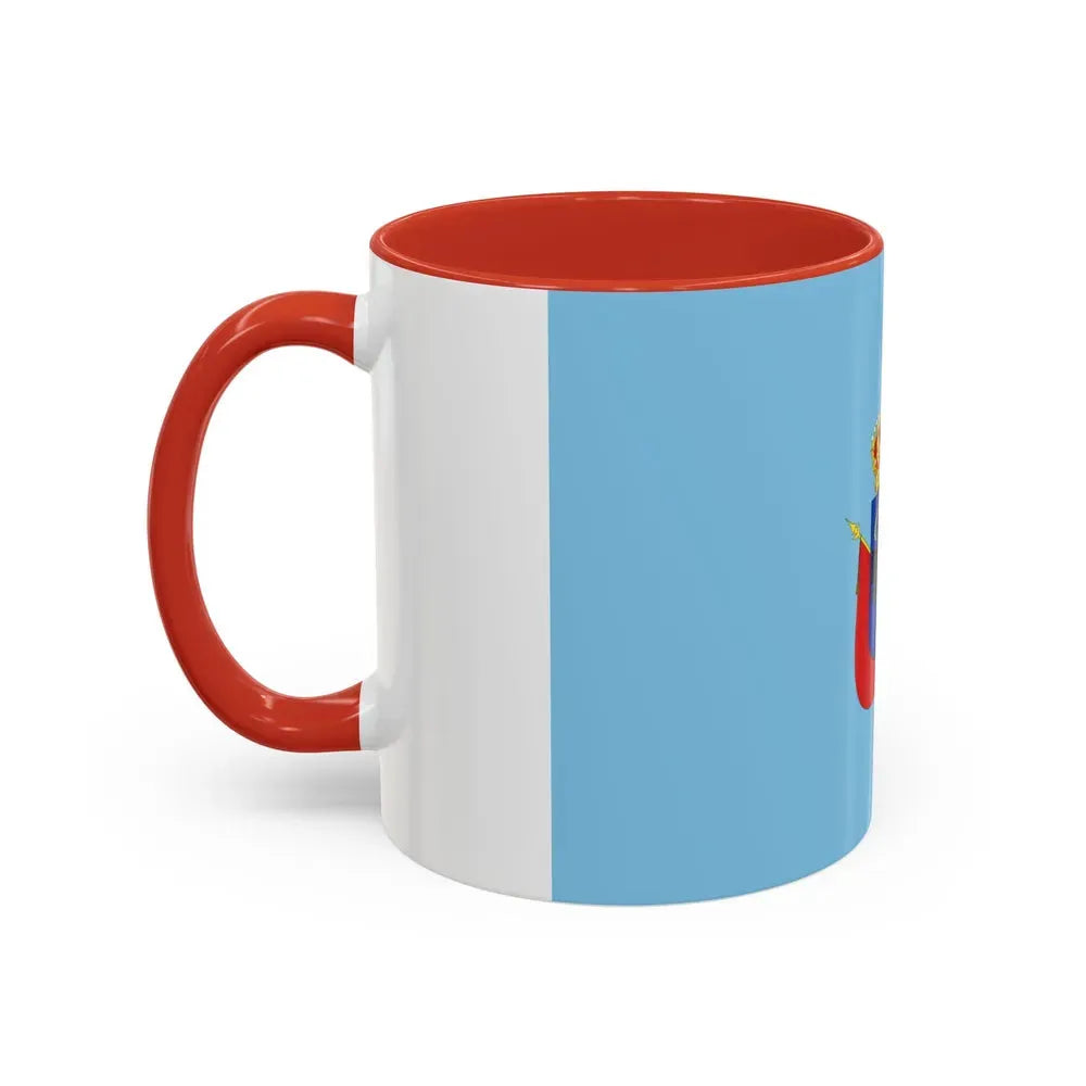Flag of Cajamarca capital of the Cajamarca Region Peru - Accent Coffee Mug - Go Mug Yourself