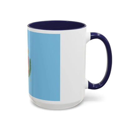 Flag of Cajamarca capital of the Cajamarca Region Peru - Accent Coffee Mug - Go Mug Yourself