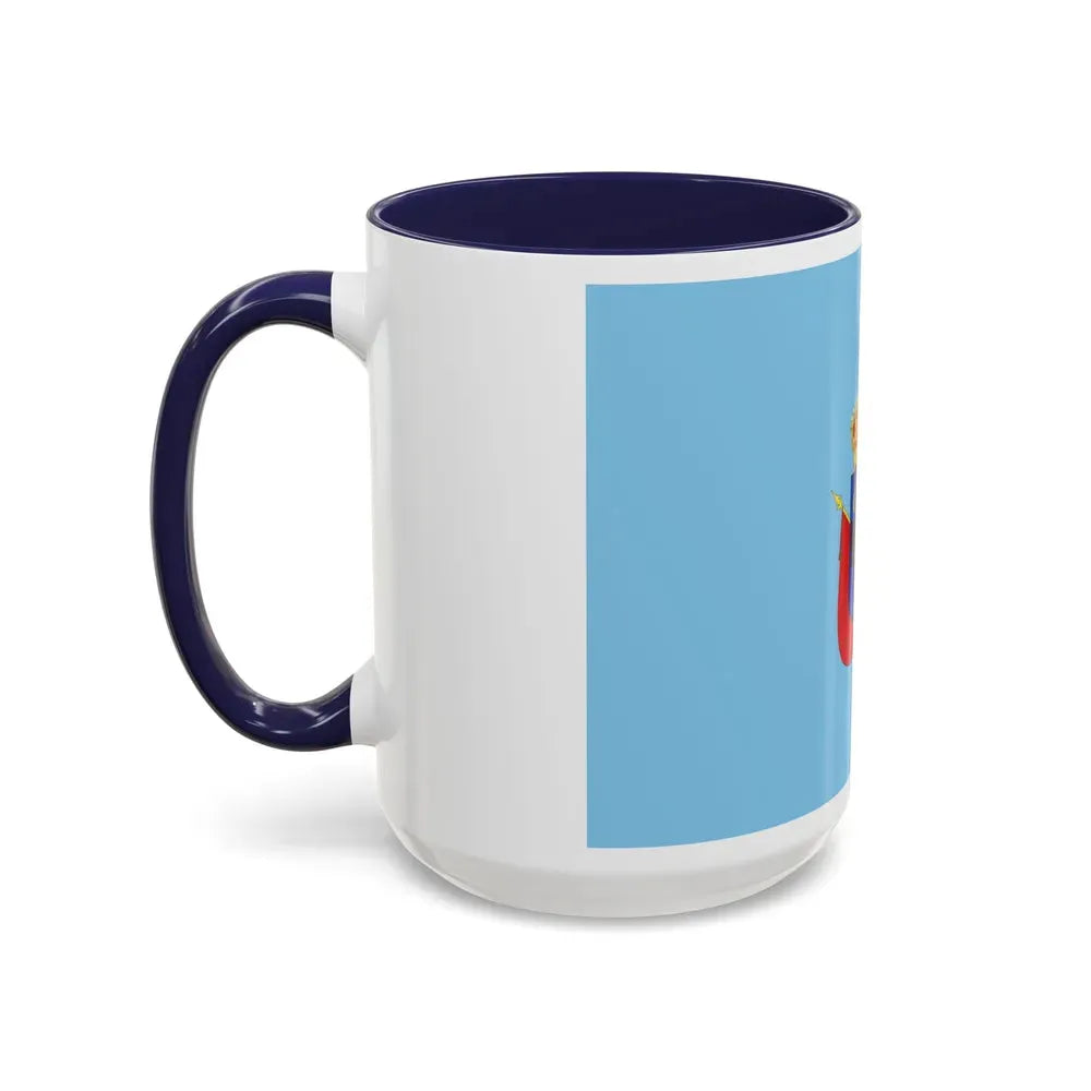 Flag of Cajamarca capital of the Cajamarca Region Peru - Accent Coffee Mug - Go Mug Yourself